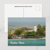 カイルアコナビッグアイランドハワイのモカイカウア教会 ポストカード (正面/裏面)