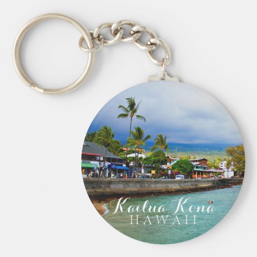 カイルアコナピアハワイ油絵を描デジタルアート キーホルダー (正面)