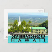 カイルアコナ ポストカード (正面/裏面)