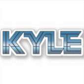 カイルテキサス州レトロ シール (正面)