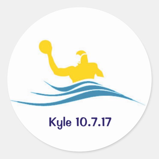 カイルバー（ユダヤ教の）バル・ミツバーシール ラウンドシール (正面)