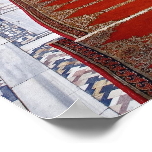 カイロのイスラム教のモスクに通じる祈りの言葉のラグ、 ポスター (角)