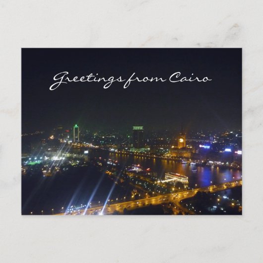 カイロの光の挨拶 ポストカード (正面)