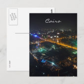 カイロの夜景 ポストカード (正面/裏面)