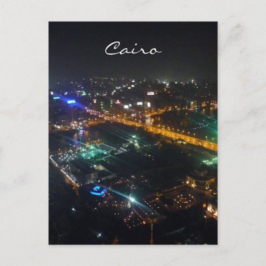 カイロの夜景 ポストカード (正面)