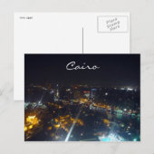 カイロの夜景 ポストカード (正面/裏面)