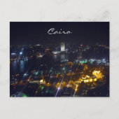 カイロの夜景 ポストカード (正面)