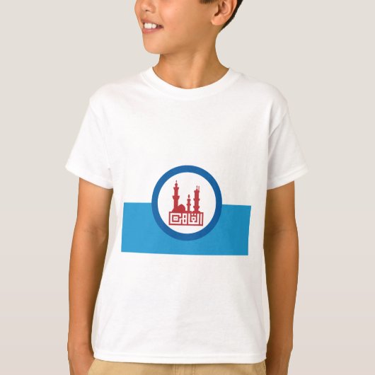 カイロの旗 Tシャツ (正面)