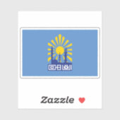 カイロの知事の国旗 シール (シート)