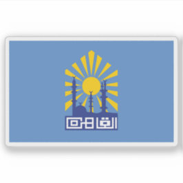 カイロの知事の国旗 シール