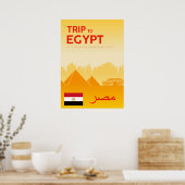 カイロエジプト ポスター (キッチン)