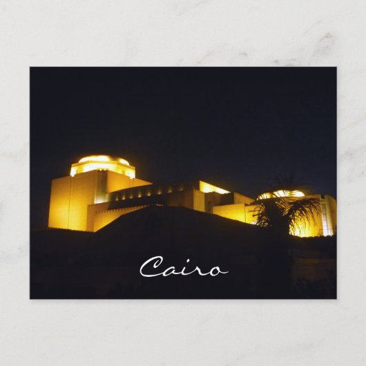 カイロオペラの夜 ポストカード (正面)