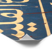 カイロカフェ標識 ポスター (角)