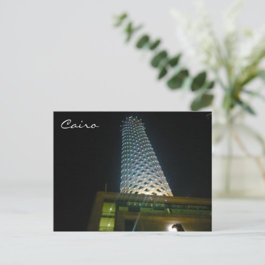 カイロタワー ポストカード (スタンド正面)