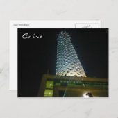 カイロタワー ポストカード (正面/裏面)