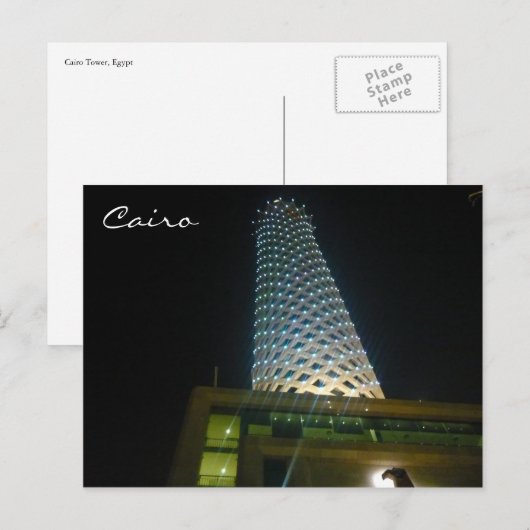 カイロタワー ポストカード (正面/裏面)