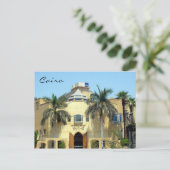 カイロパレス ポストカード (スタンド正面)