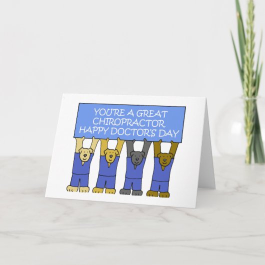 カイロプラクターの幸せな博士Dayの カード (正面)