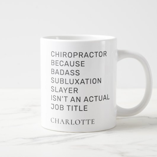 カイロプラクターシーズサブルクセンションスレイヤ誕生日 ジャンボコーヒーマグカップ (右)