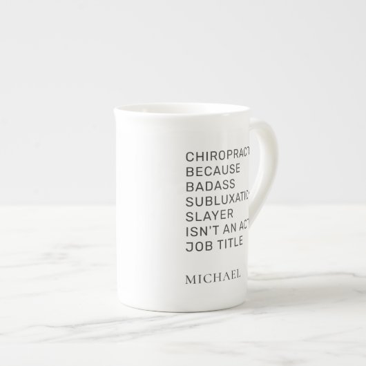 カイロプラクタースSublucation Slayerの同僚 ボーンチャイナマグカップ (正面右)