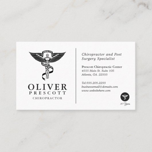 カイロプラクタープロフェッショナル |ミニマルスタイル白 名刺 (正面)