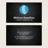 カイロプラクター |背骨の構造 (正面&裏面)