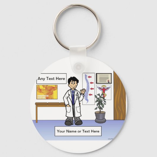 カイロプラクター- PrintedPerfectによる男性の漫画 キーホルダー (正面)