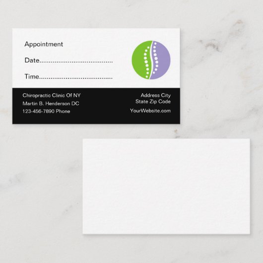 カイロプラクターOffice医療アポイントメント 予約カード (正面/裏面)