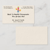 カイロプラクティックのロゴの名刺 名刺 (正面/裏面)