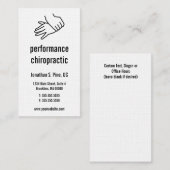 カイロプラクティックのロゴの縦の名刺 名刺 (正面/裏面)