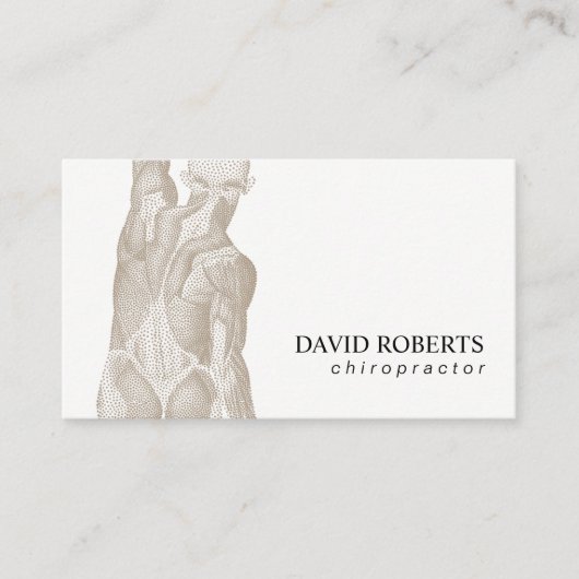 カイロプラクティックカイロプラクターマッサージセラピーロイヤリティ ロイヤリティカード (正面)