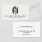 カイロプラクティックカイロプラクター物理セラピスト 名刺 (正面/裏面)