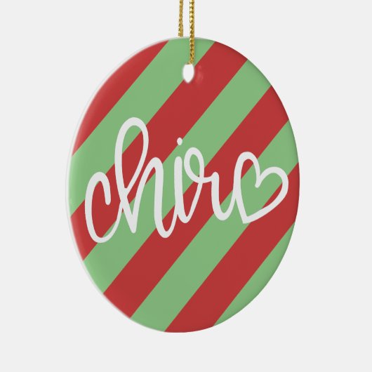 カイロプラクティッククリスマスオーナメント、カイロプラクティック、 セラミックオーナメント (右)