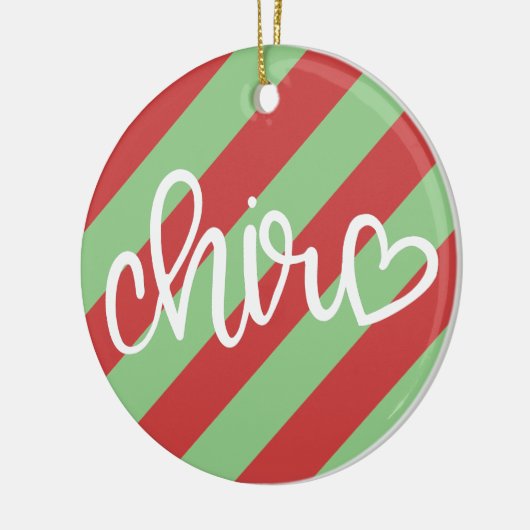 カイロプラクティッククリスマスオーナメント、カイロプラクティック、 セラミックオーナメント (左)