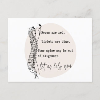 カイロプラクティックバレンタインデーカイロプラクティックチロ ポストカード
