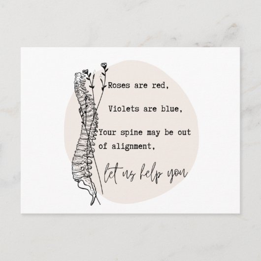 カイロプラクティックバレンタインデーカイロプラクティックチロ ポストカード (正面)
