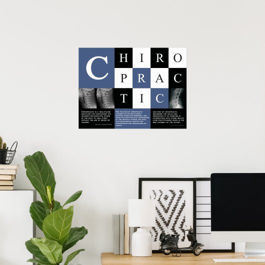 カイロプラクティックポスターの定義 ポスター (ホームオフィス)