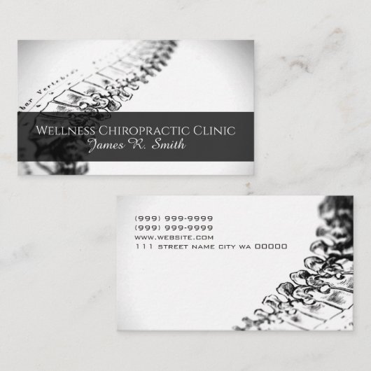 カイロプラクティックモダンカイロプラクター診療所 名刺 (正面/裏面)
