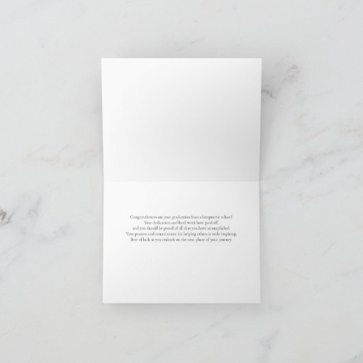 カイロプラクティック卒業カード、カイロプラクティック卒業 カード (内部)