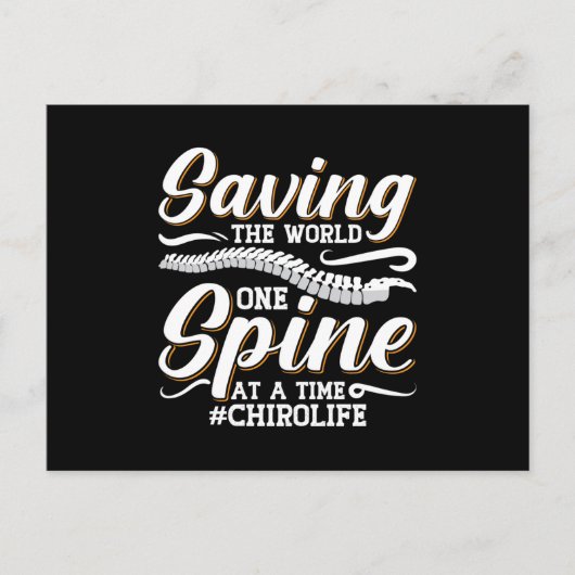 カイロプラクティック救ズザワールドスパインカイロプラクター ポストカード (正面)