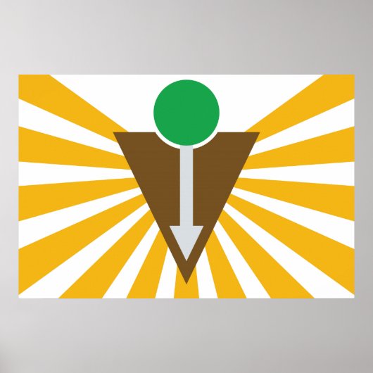 カイロプラクティック旗ポスター ポスター (正面)