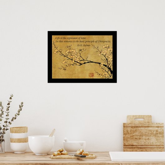 カイロプラクティック衛生引用文の原則 ポスター (キッチン)