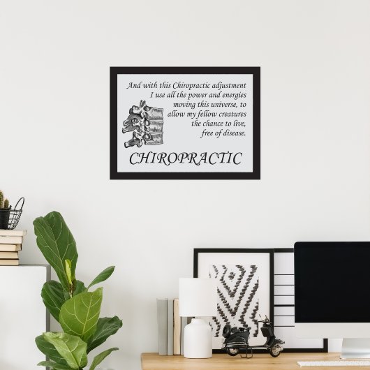 カイロプラクティック調整引用文ことわざ ポスター (ホームオフィス)