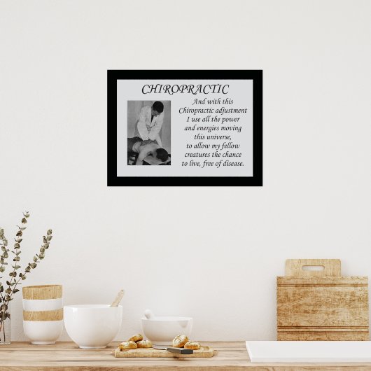 カイロプラクティック調整引用文ポスター ポスター (キッチン)