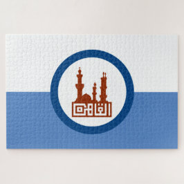 カイロ市国旗（エジプト） ジグソーパズル