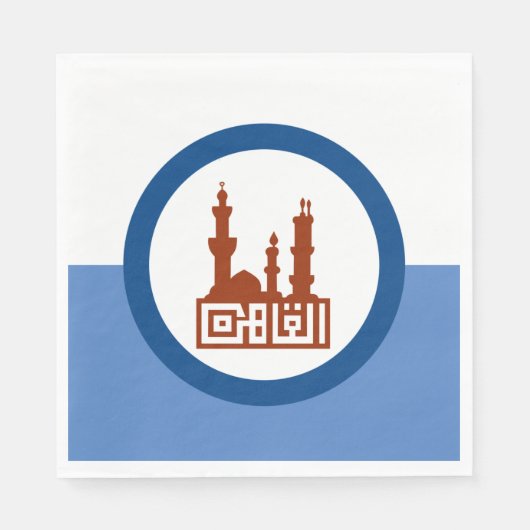 カイロ市国旗（エジプト） スタンダードランチョンナプキン (正面)