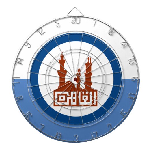 カイロ市国旗（エジプト） ダーツボード (正面)