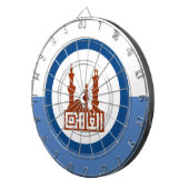 カイロ市国旗（エジプト） ダーツボード (正面右)