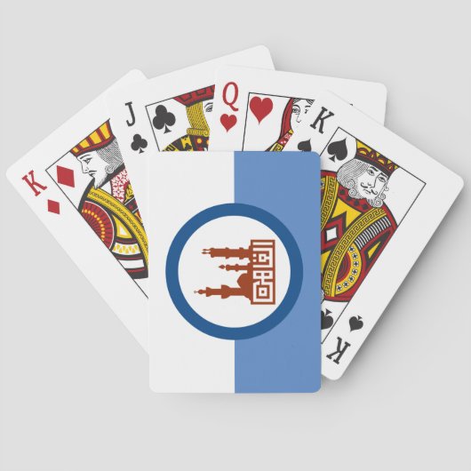 カイロ市国旗（エジプト） トランプ (裏面)