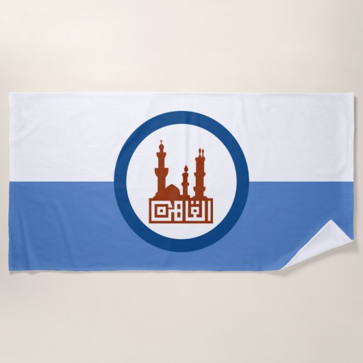 カイロ市国旗（エジプト） ビーチタオル (正面)